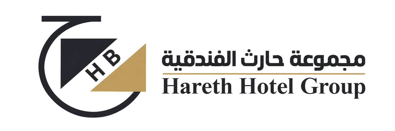عبير الضيافة
